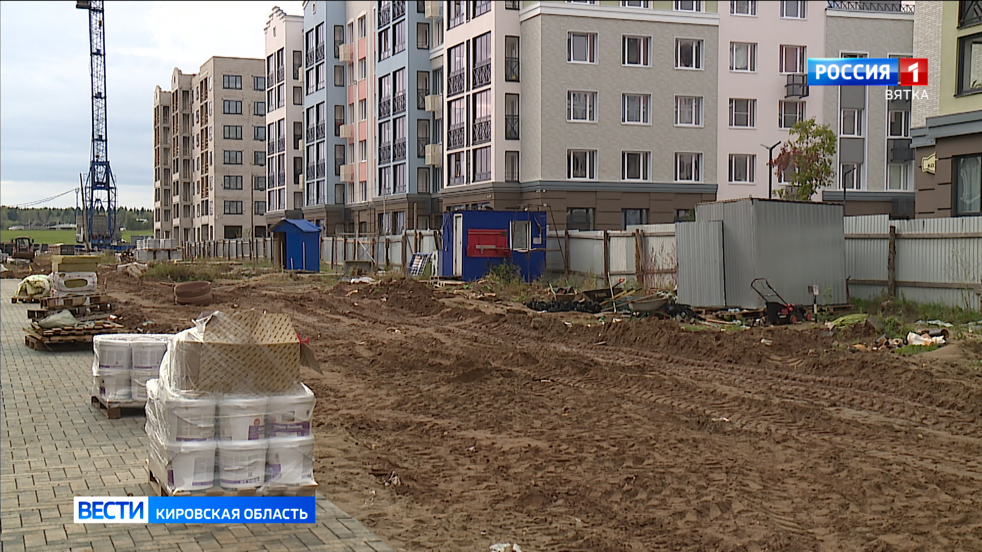 В Кирове продолжается строительство улицы Дмитрия Козулева