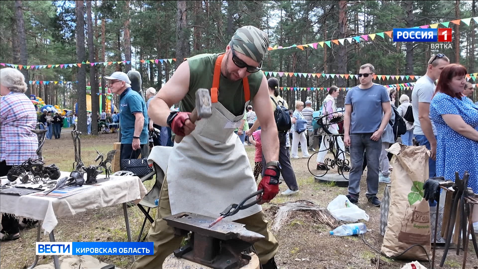 Учреждения культуры Кировской области победили во всероссийском конкурсе