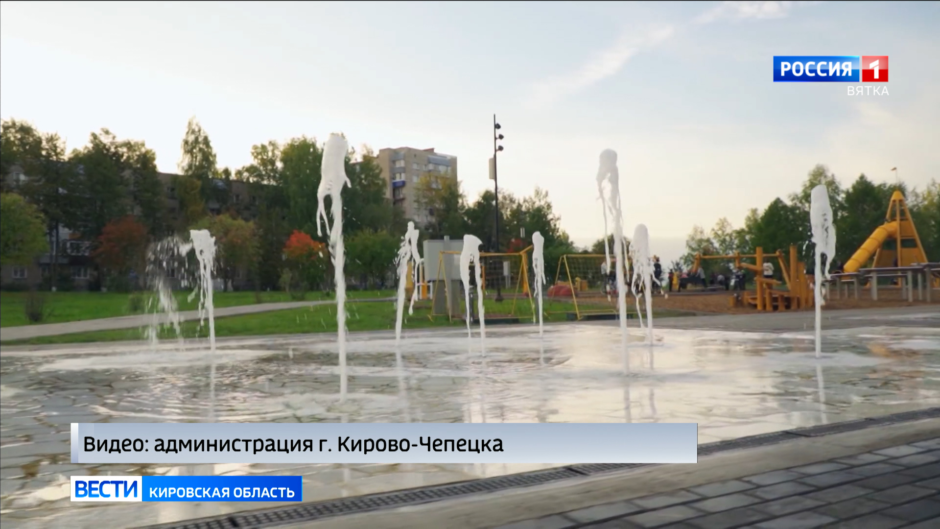 Кирово-Чепецк отметил 71-й День рождения