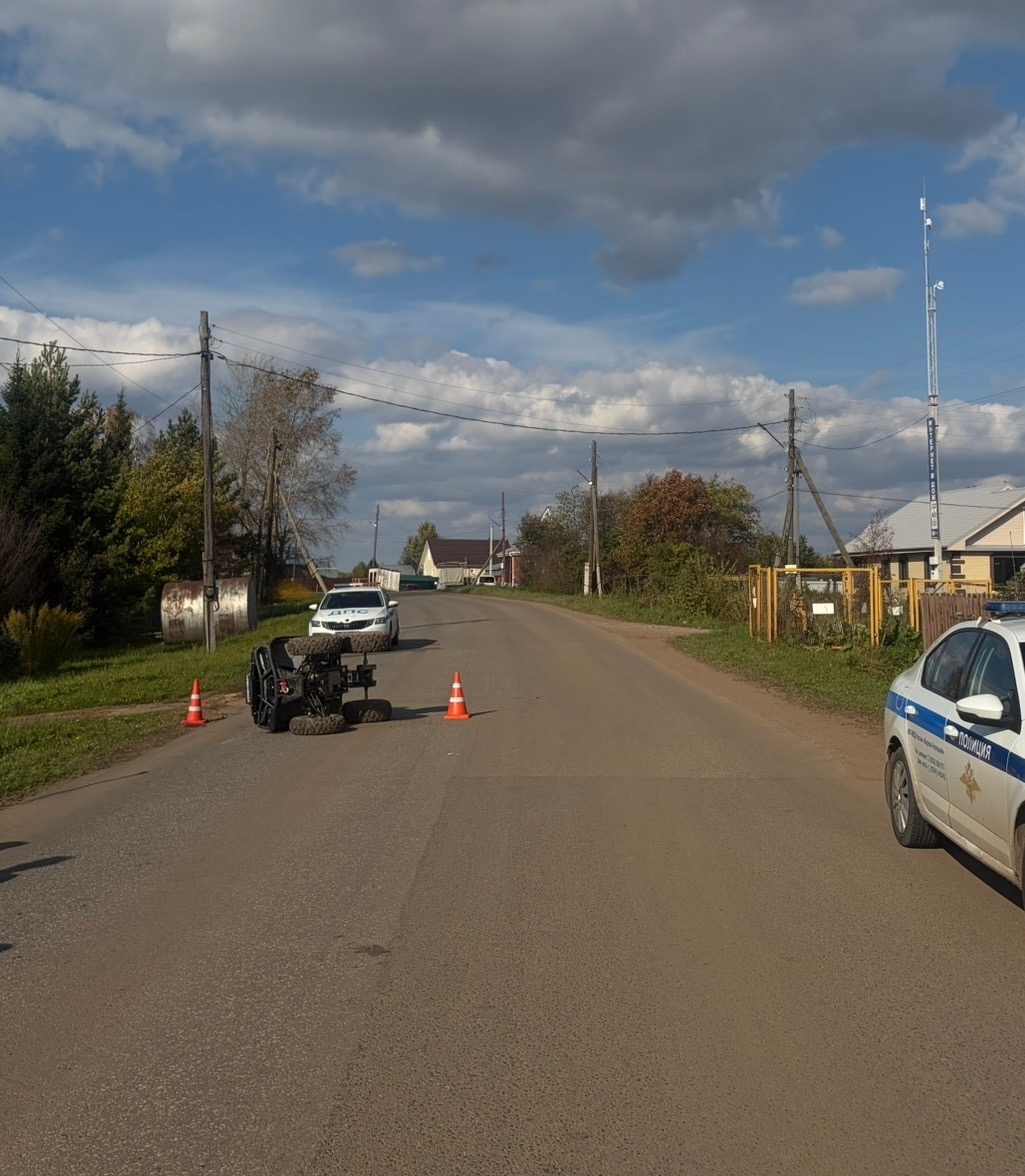 Водитель перевернувшегося в Кирово-Чепецком районе квадроцикла получил травмы
