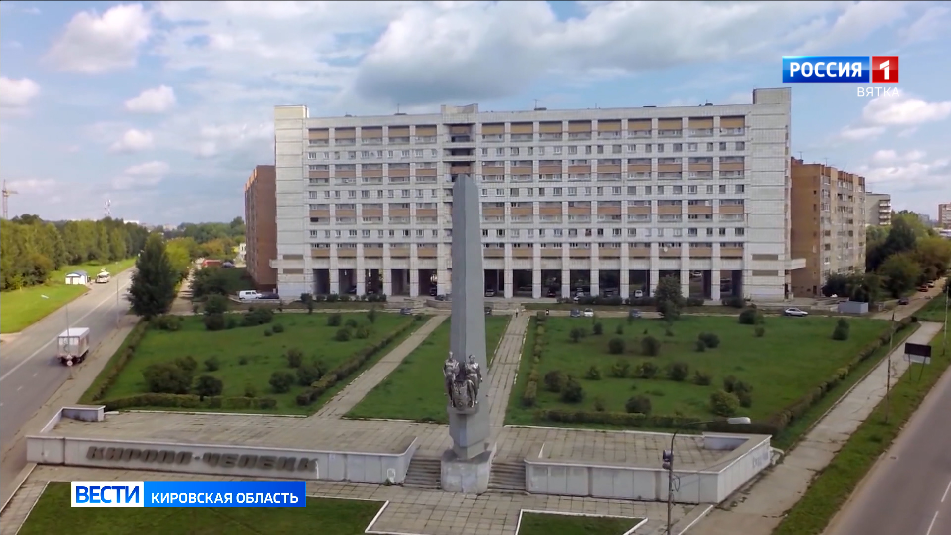 В Кирово-Чепецком районе стало на два «Добро.Центра» больше