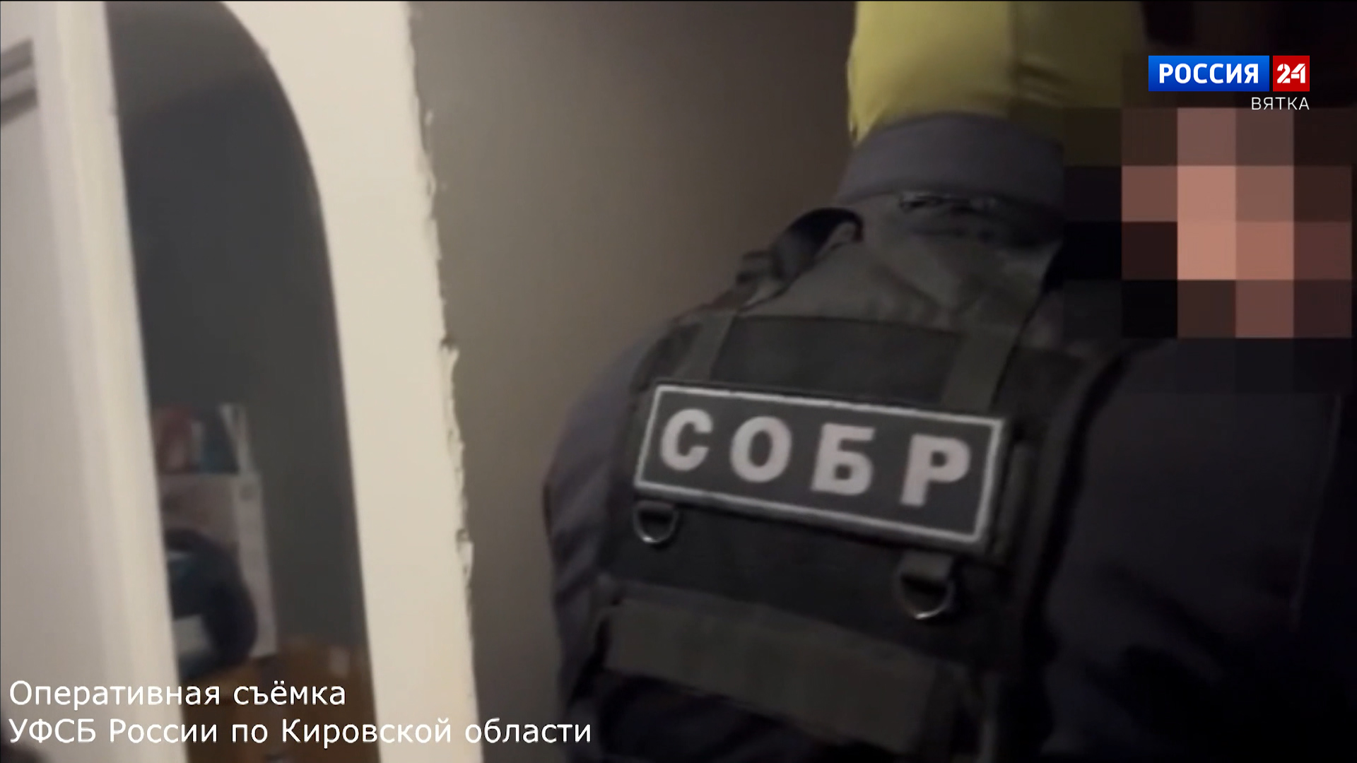 Кировчанин осужден за финансирование терроризма