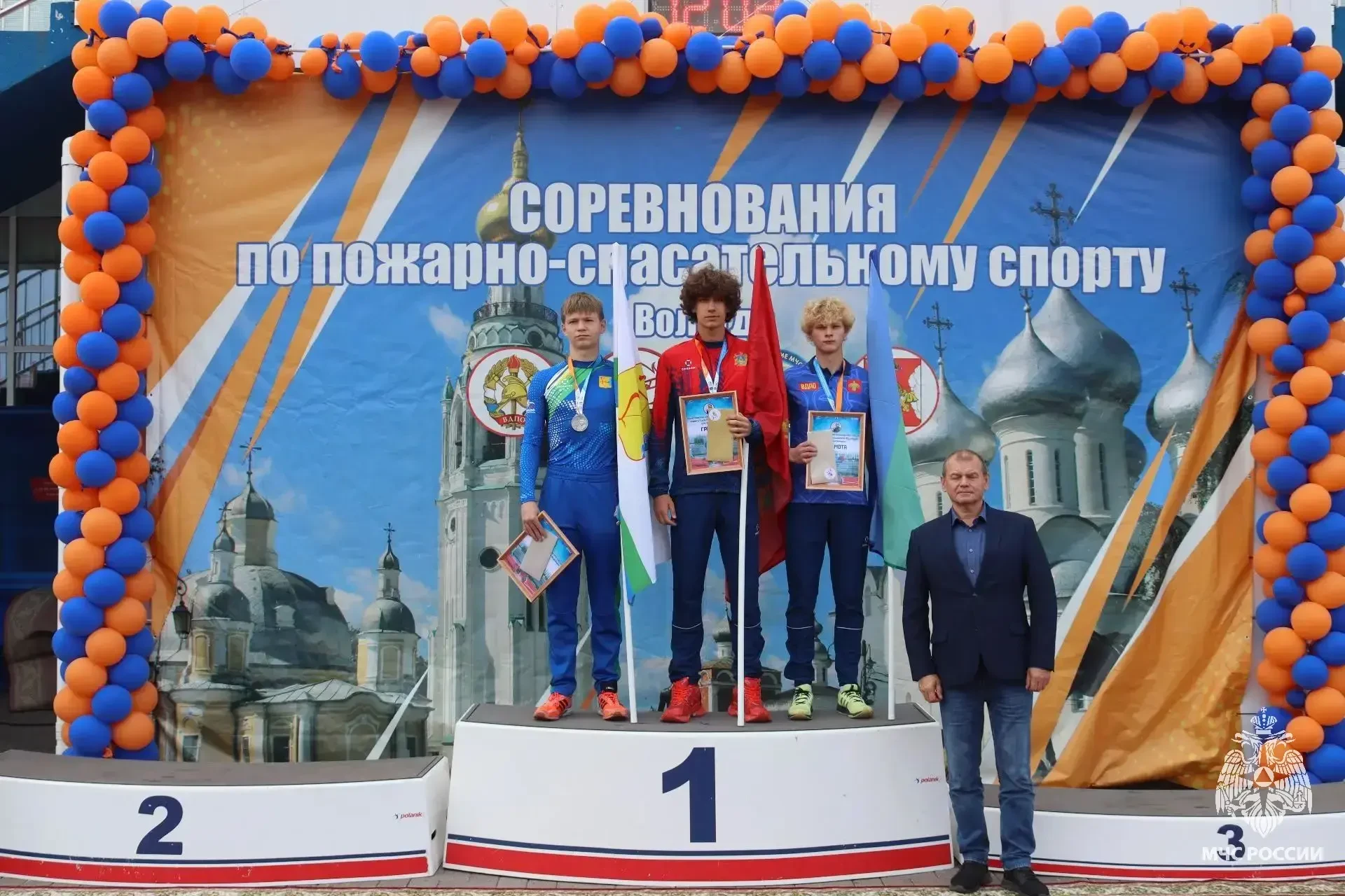 Кировские спасатели в Вологде завоевали две медали престижного турнира МЧС России