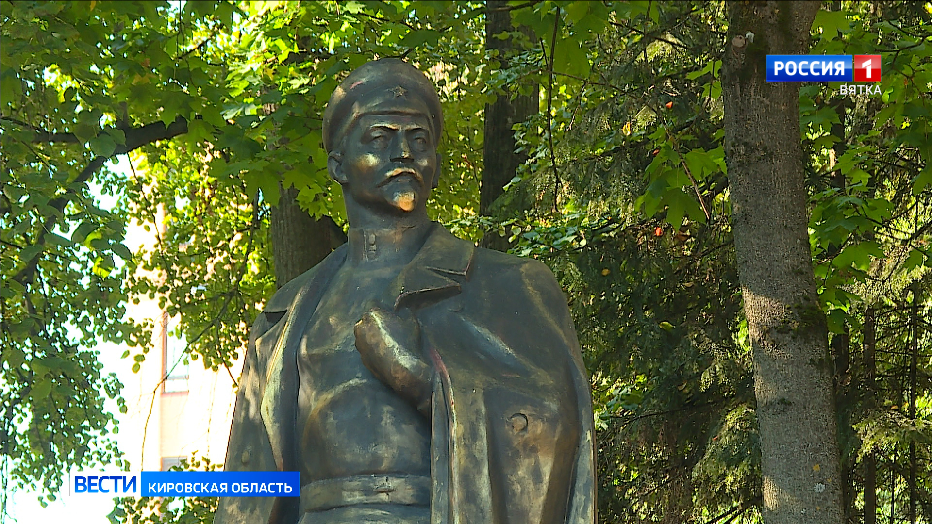 В Кирове к годовщине дня рождения Феликса Дзержинского прошло памятное мероприятие