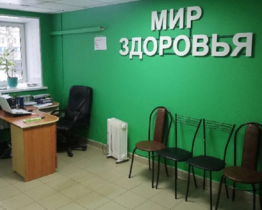 В Кировской области вынесли приговор лжемедикам