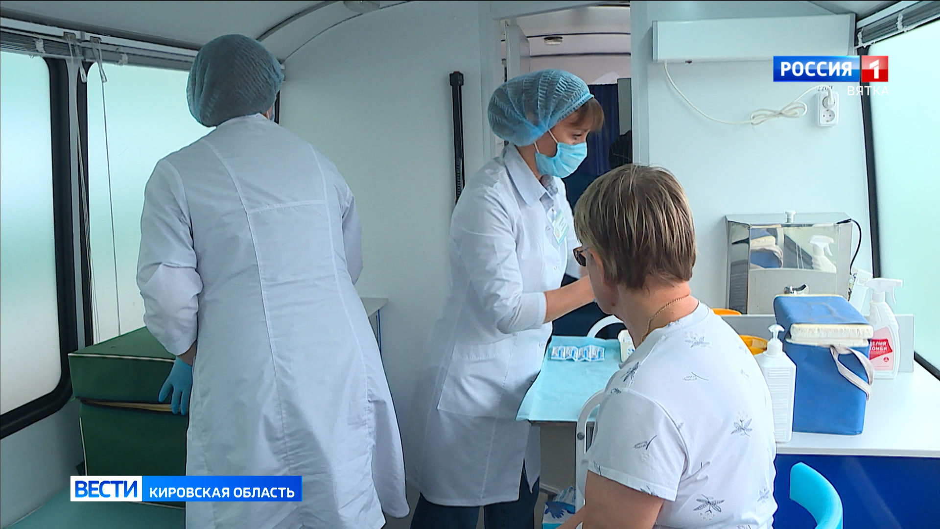 В Кировскую область поступила первая партия вакцины для профилактики сезонного гриппа