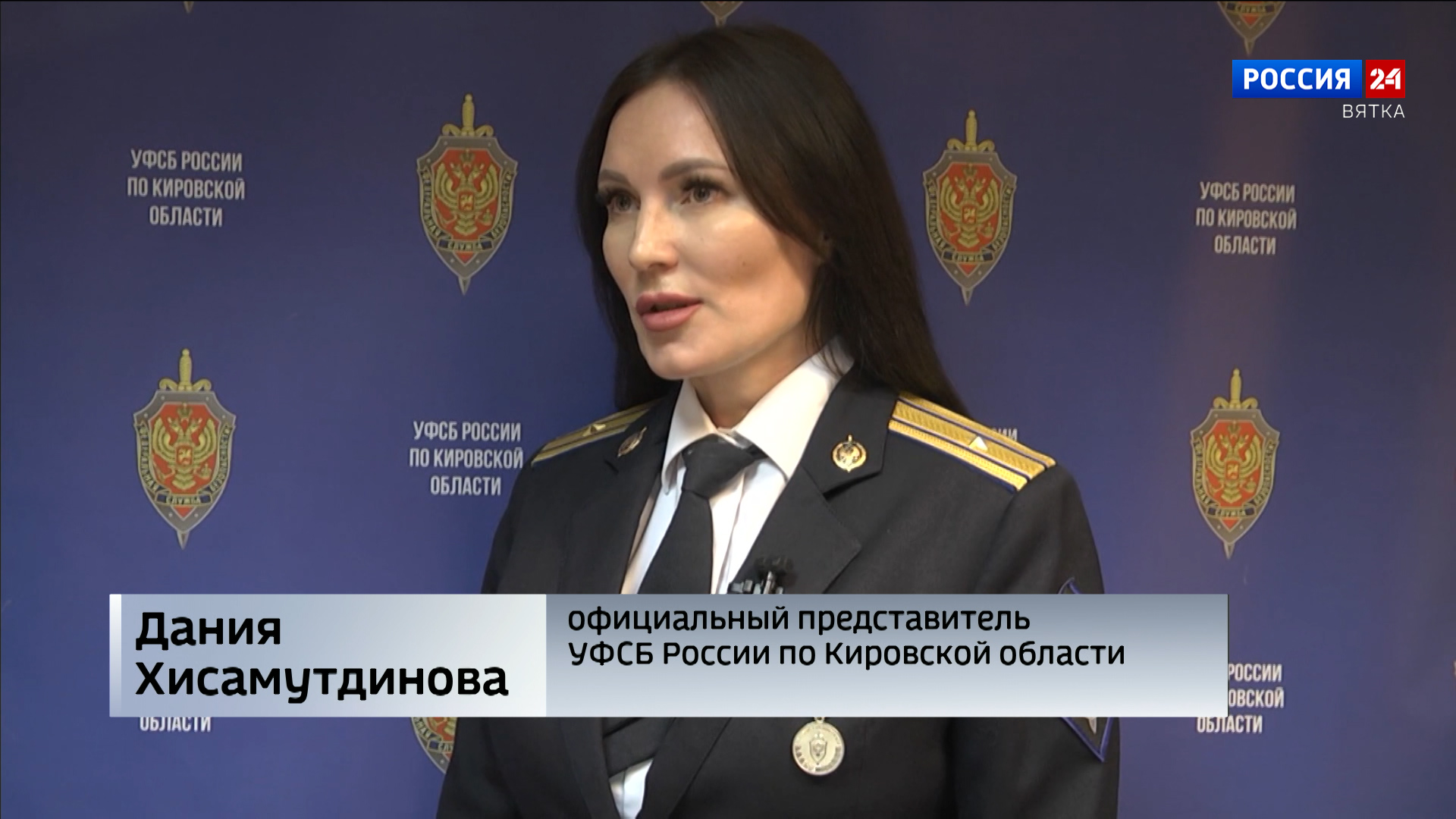 Жителя Кировской области осудили за оправдание терроризма