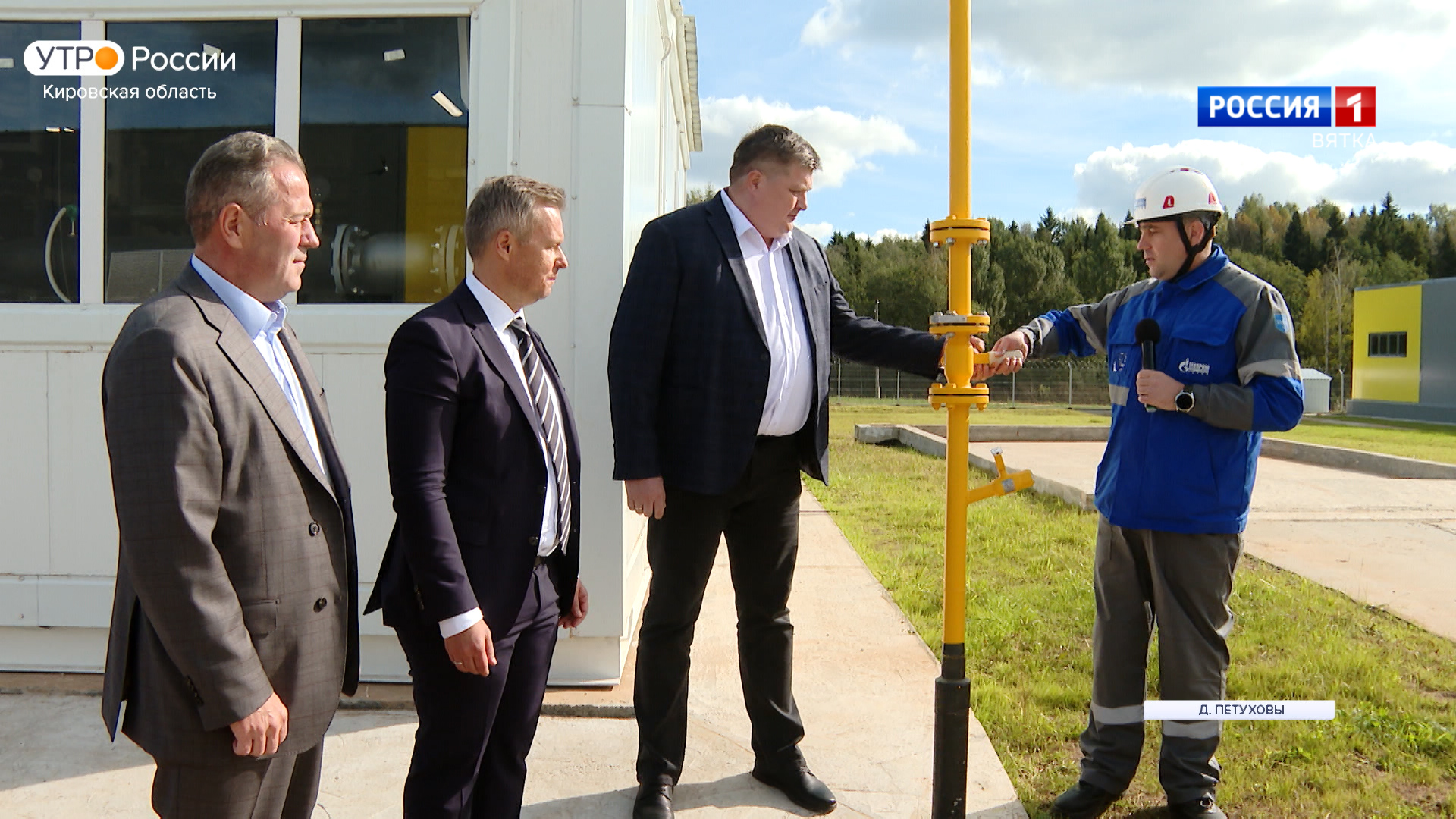 В Кировской области газифицировали инкубатор на 40 млн куриных яиц в год