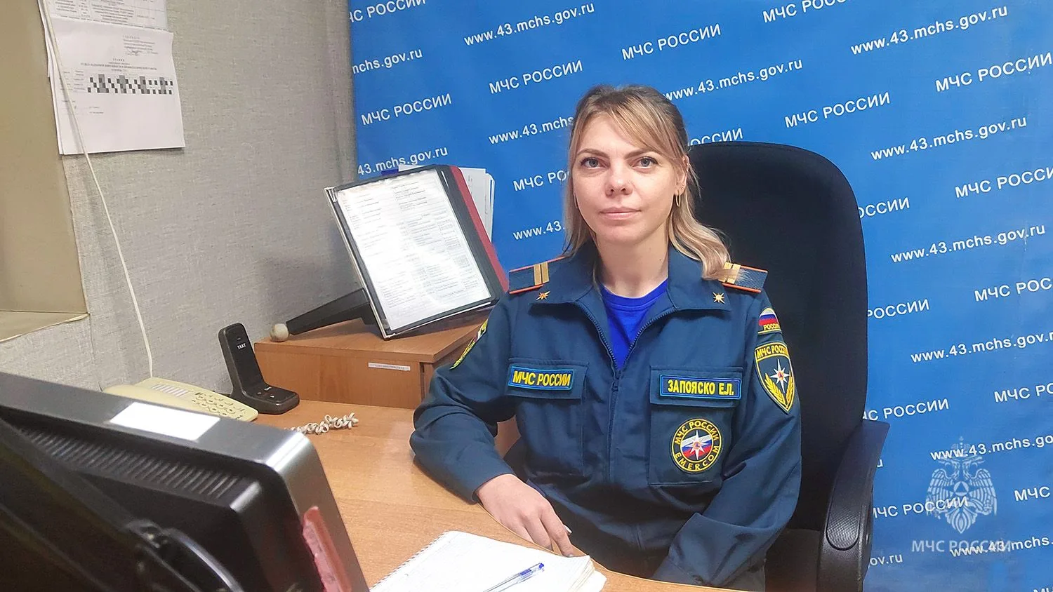 Лучший пожарный диспетчер Кировской области работает в Вятских Полянах