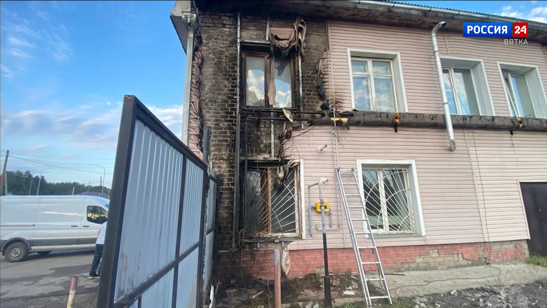 В Белой Холунице произошел пожар в административном здании