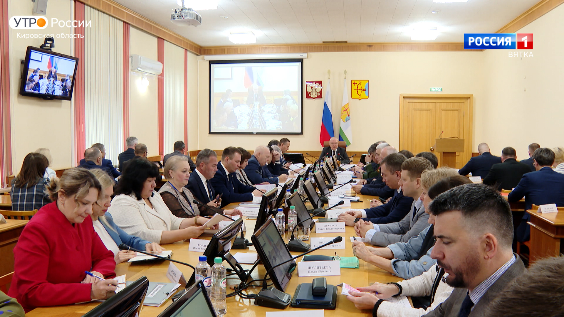 В правительстве Кировской области прошло еженедельное совещание