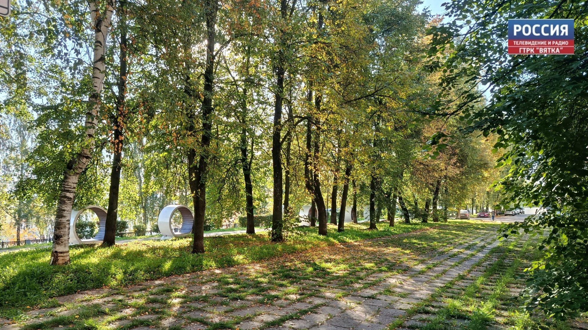 В среду наступит осеннее равноденствие