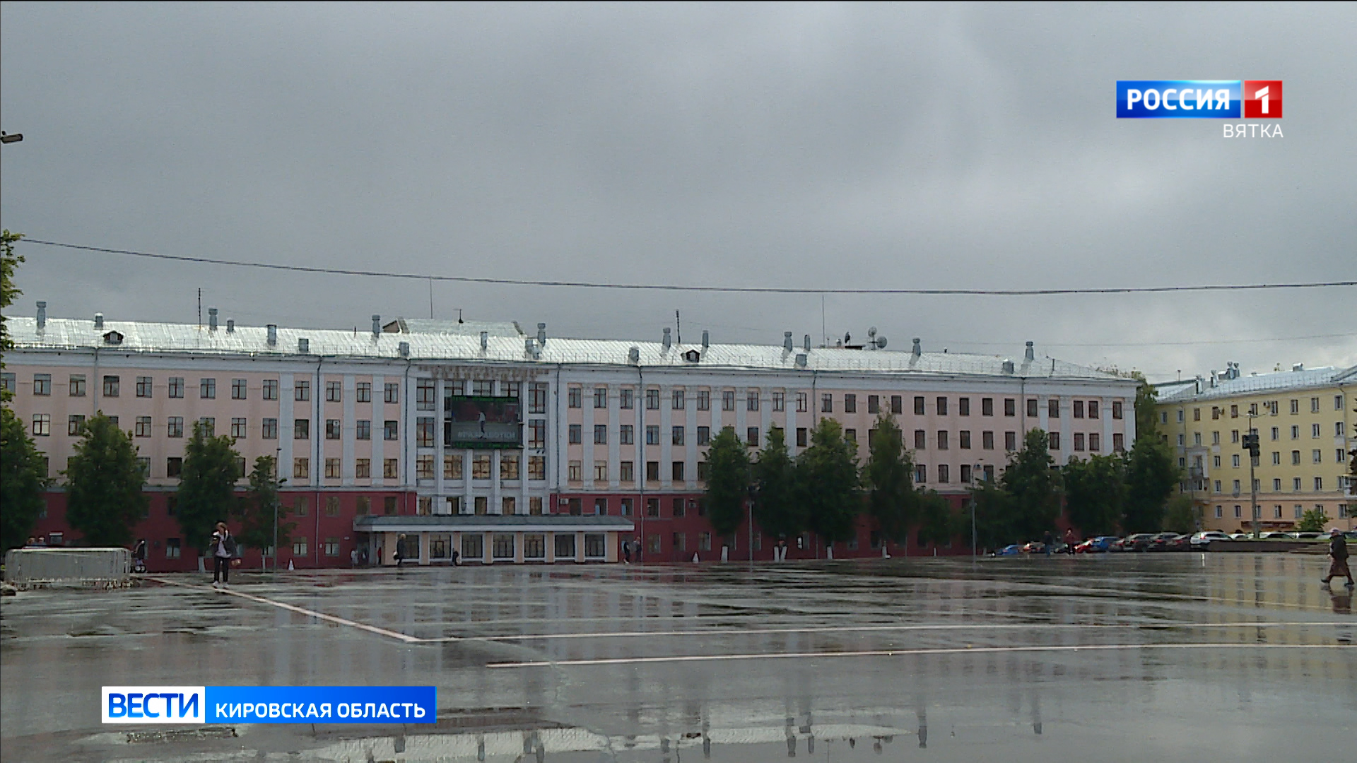 С 1 сентября 2026 года вступает в силу ряд новых законов
