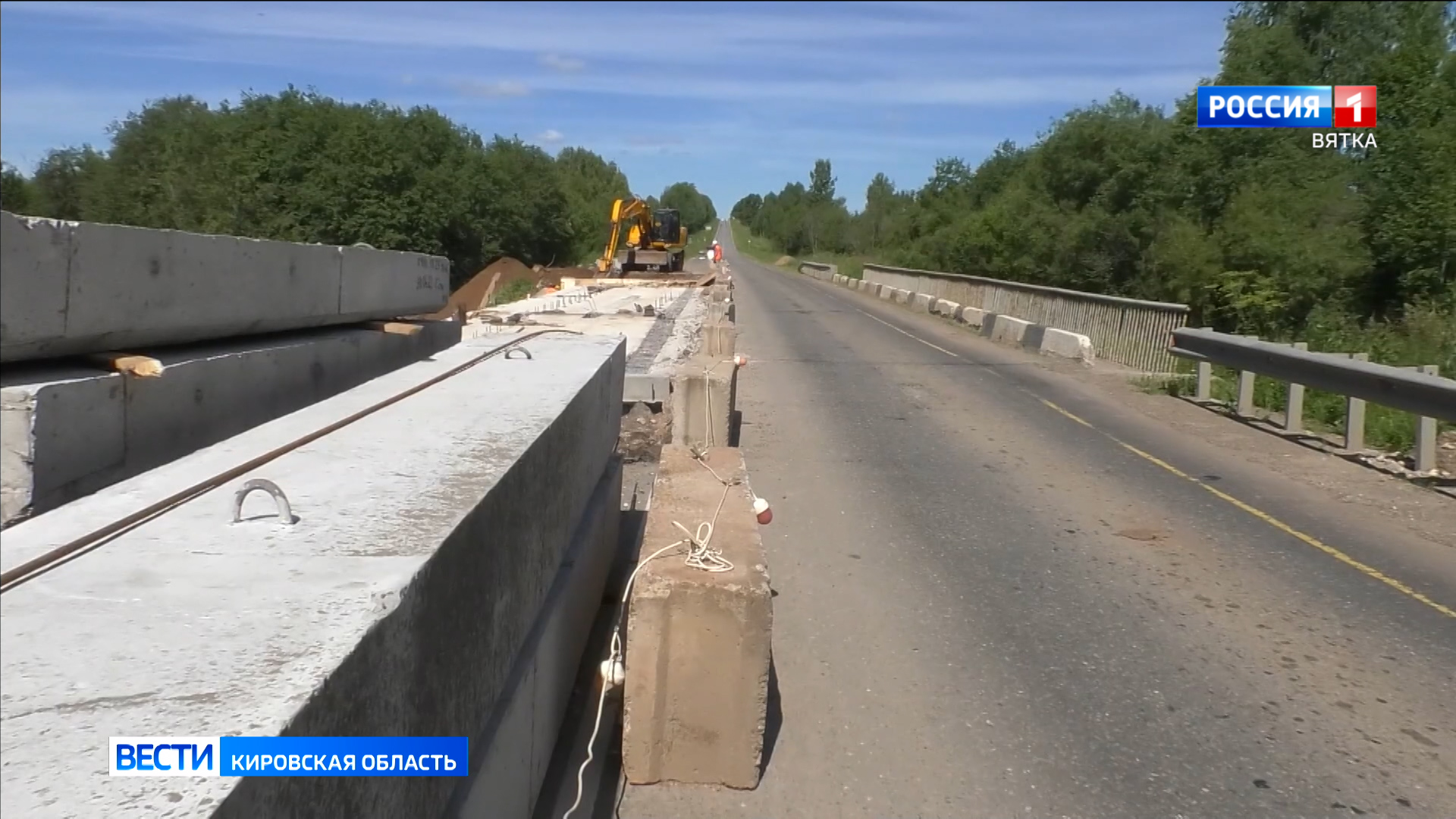Мост через реку Уржумку в Уржумском округе отремонтирован на 55 %