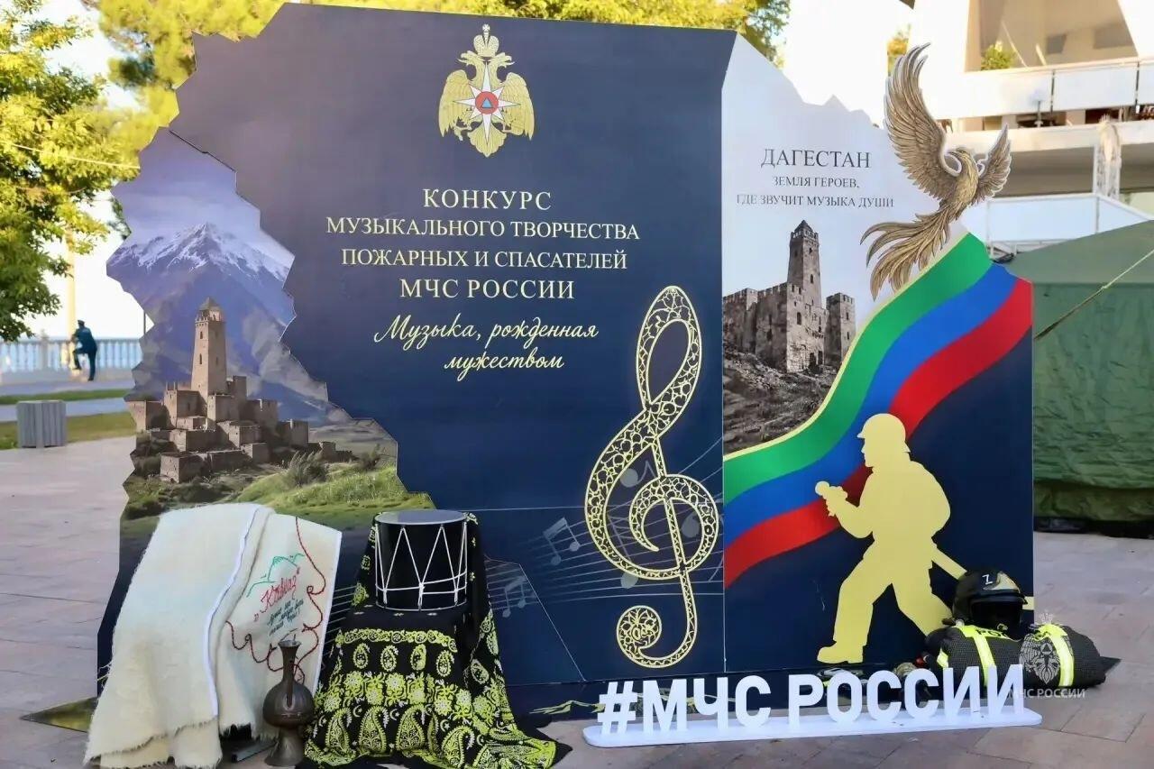 Котельничский пожарный и диспетчер из Кумён спели в Махачкале на финале музыкального конкурса