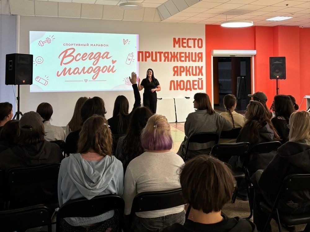 В Кирове проходит спортивный марафон «Всегда молодой»