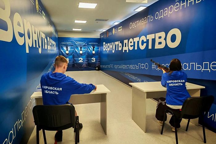 6 призовых мест и спецприз завоевала команда Кировской области на фестивале «Вернуть детство»