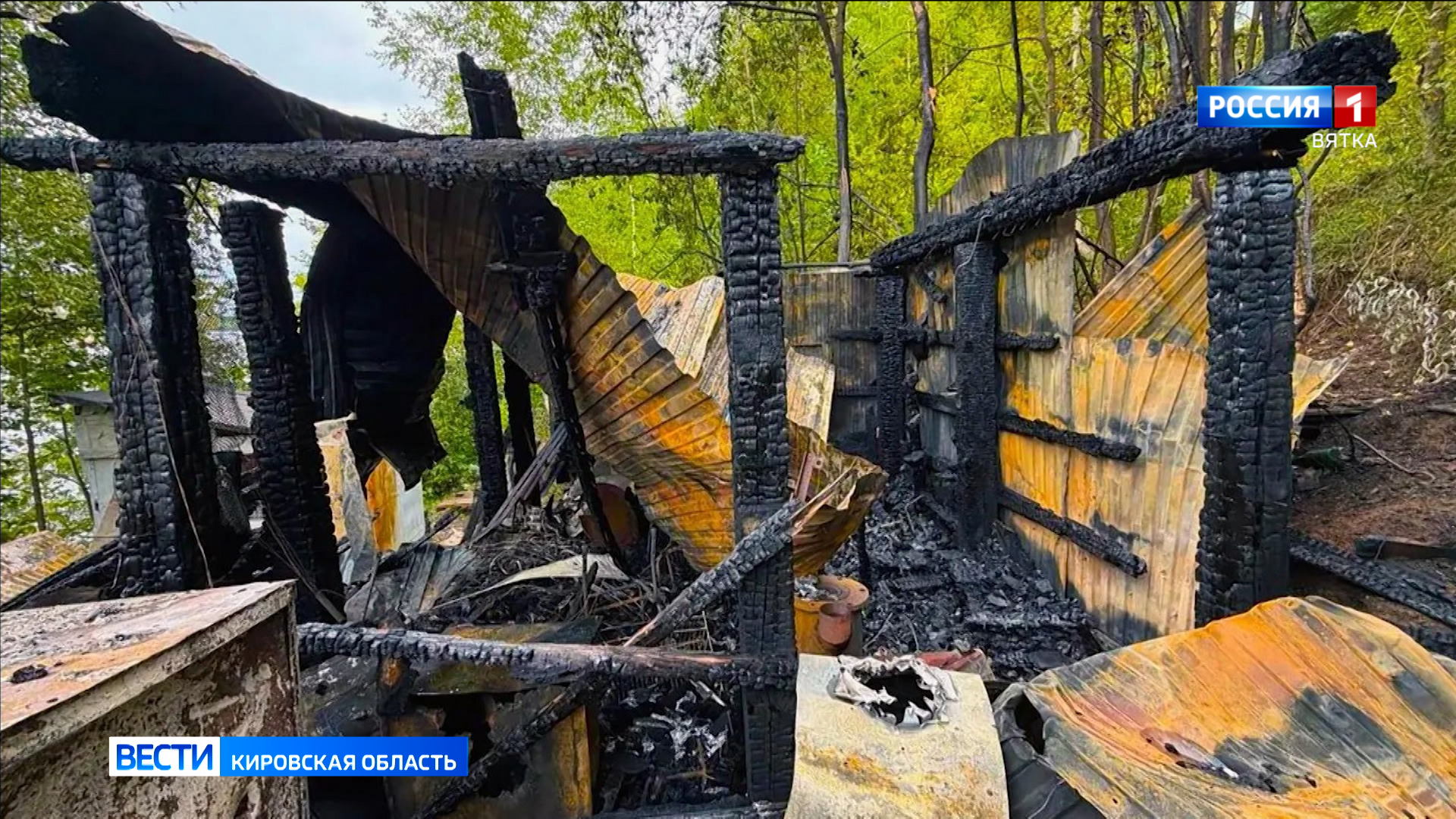 В Кирово-Чепецке произошел пожар на лодочной станции