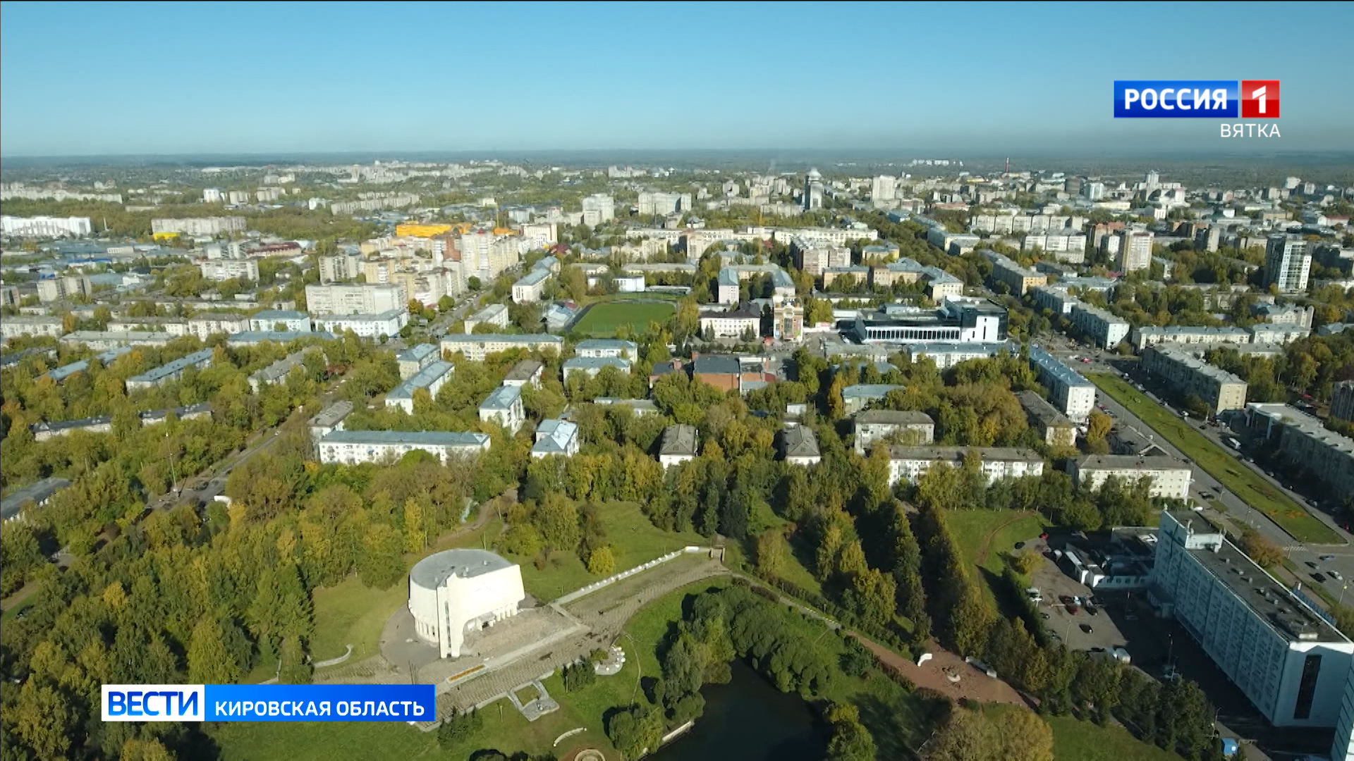 В Кировской области завершается подготовка к отопительному сезону
