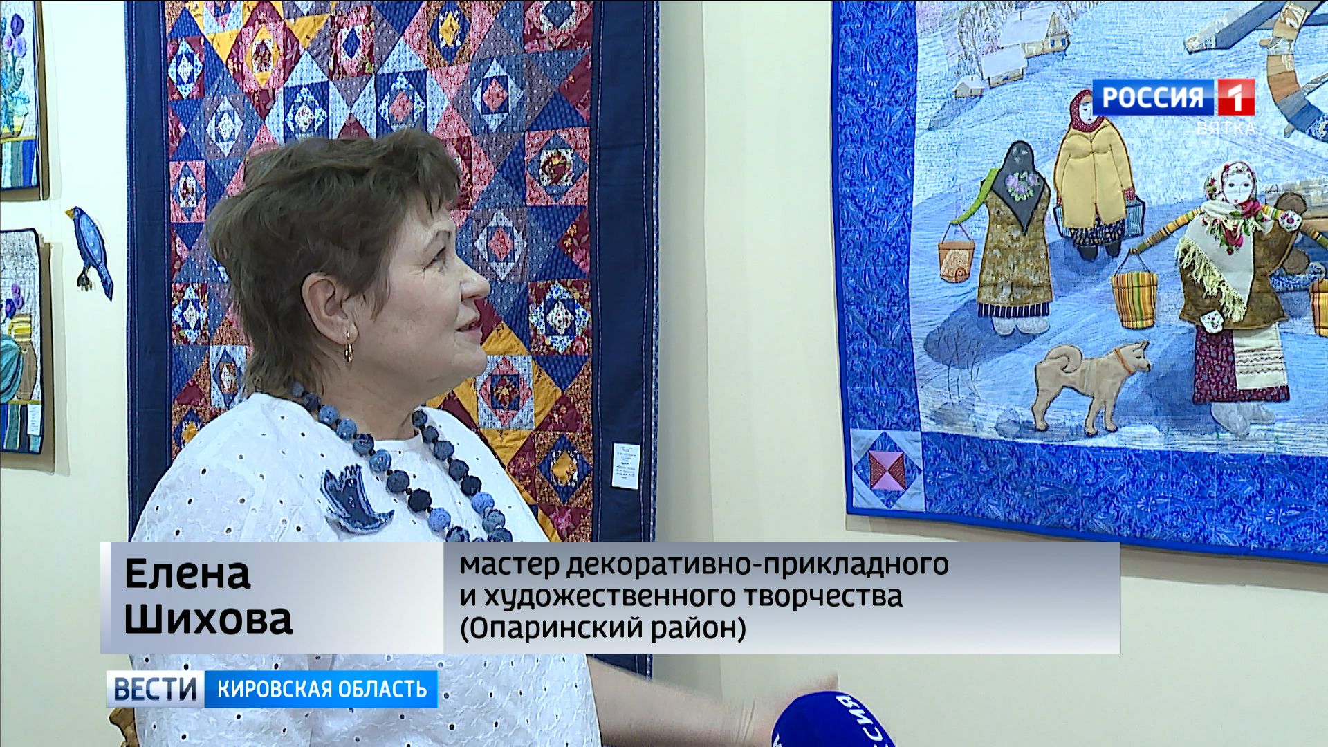 В ОДНТ готовят выставку работ народной мастерицы Елены Шиховой