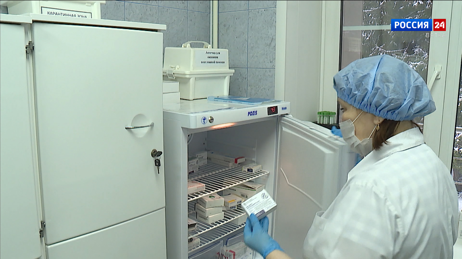 В Кировскую область поступила первая партия вакцины для профилактики гриппа