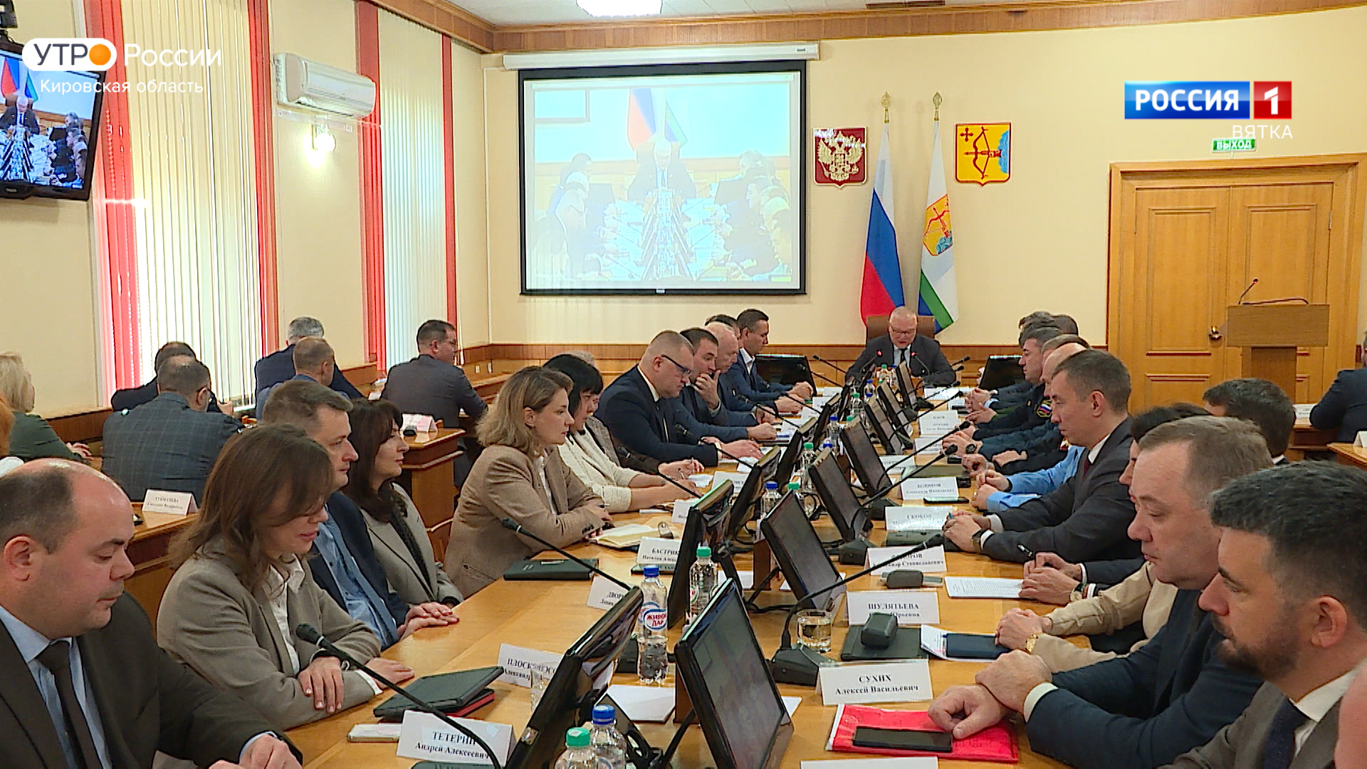 В правительстве Кировской области прошло еженедельное совещание