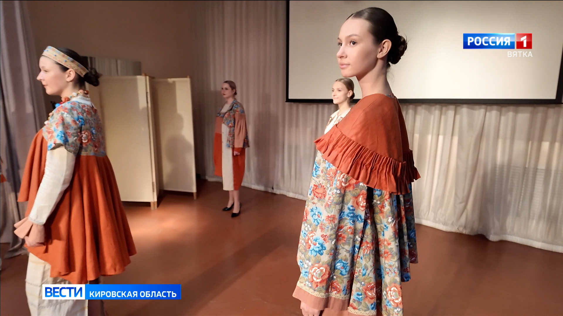 Народный костюм становится частью современной моды