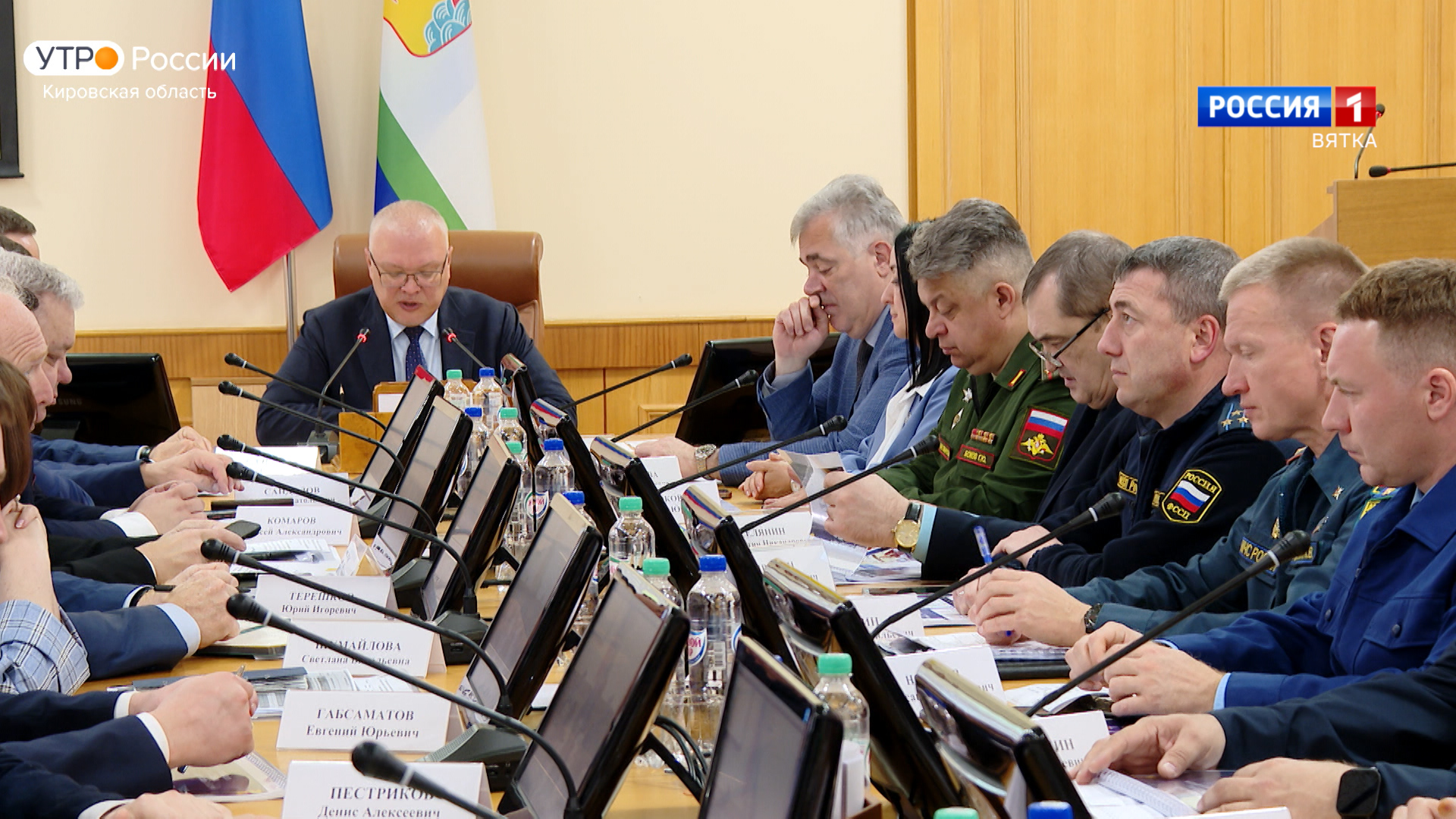 В правительстве Кировской области прошло еженедельное совещание