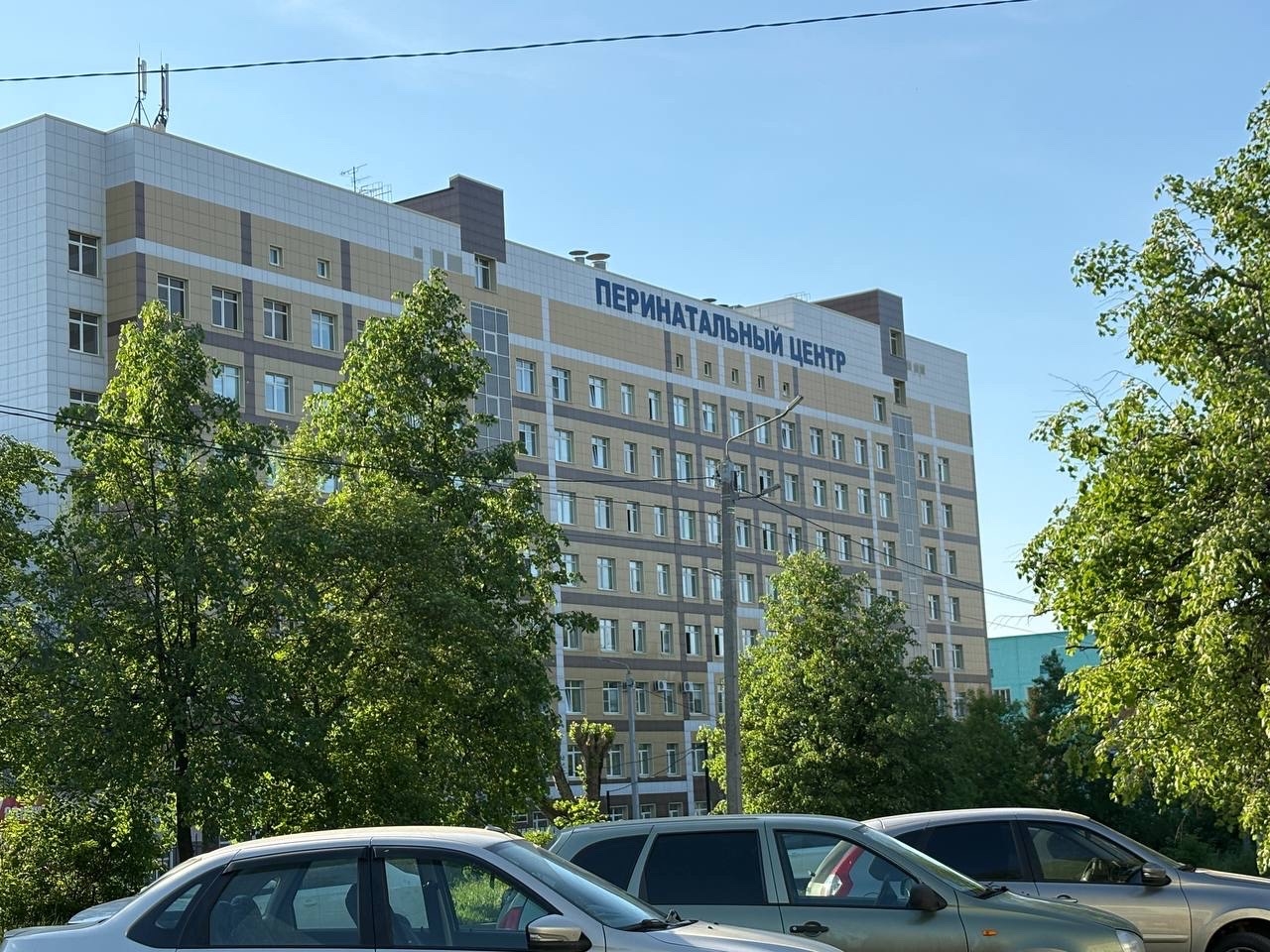 Кировская область вошла в топ‑20 регионов по качеству службы родовспоможения