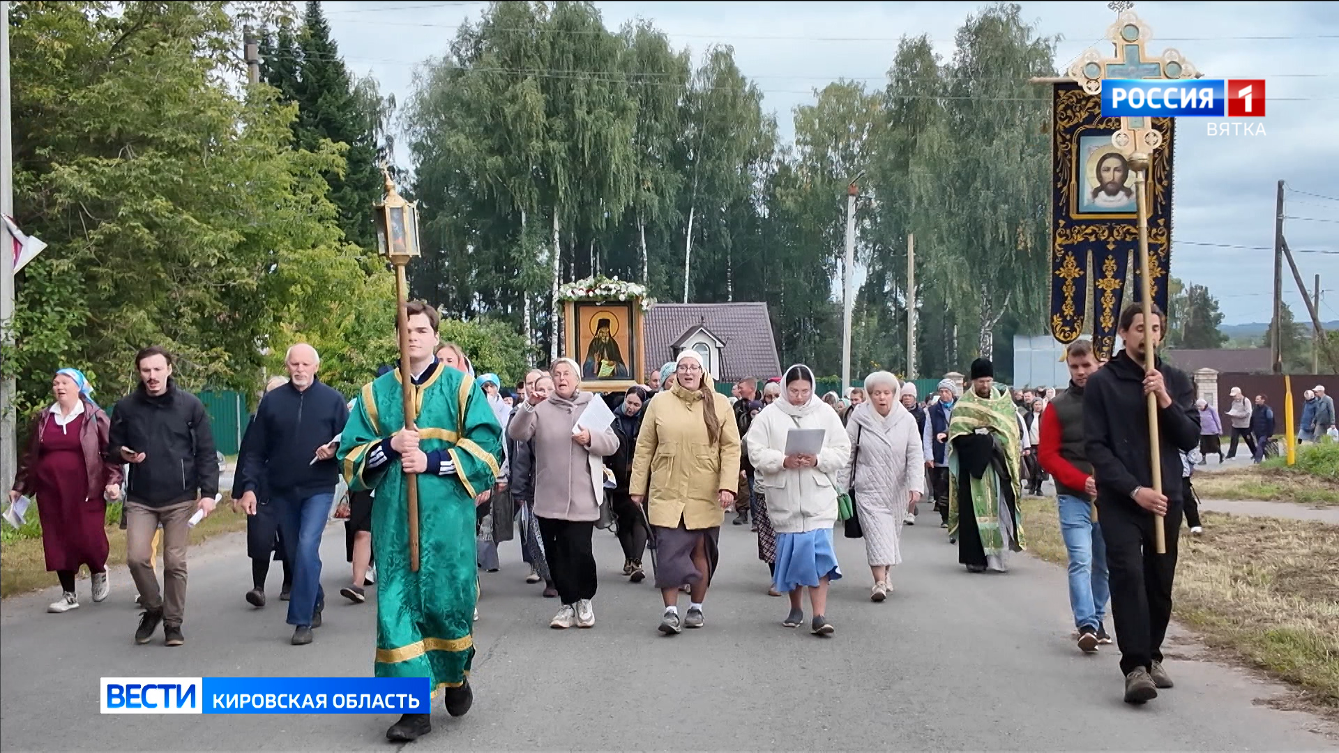 В Кирове прошел крестный ход в честь преподобного Стефана Филейского