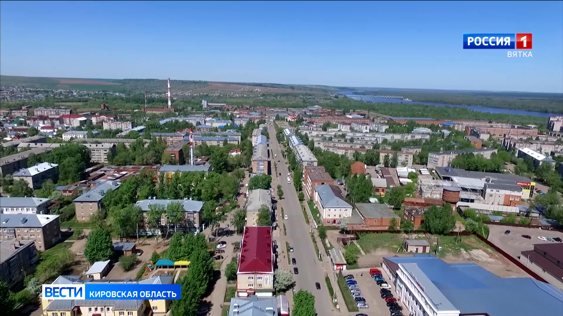 Вятским Полянам присвоят звание «Город трудовой доблести»