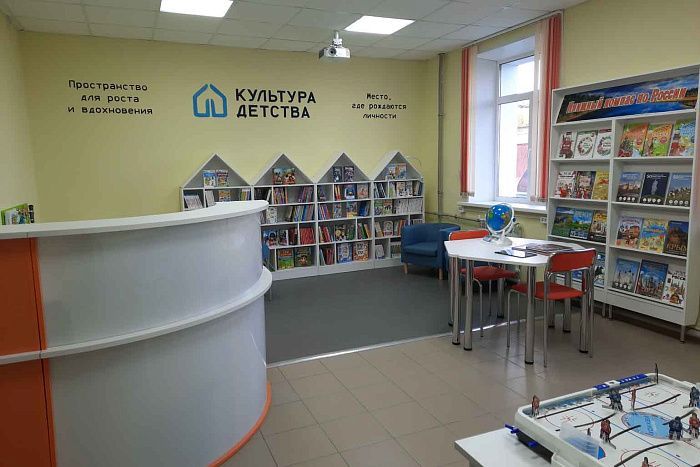 Еще 5 детских культурно-просветительских центров откроют в регионе в 2027 году