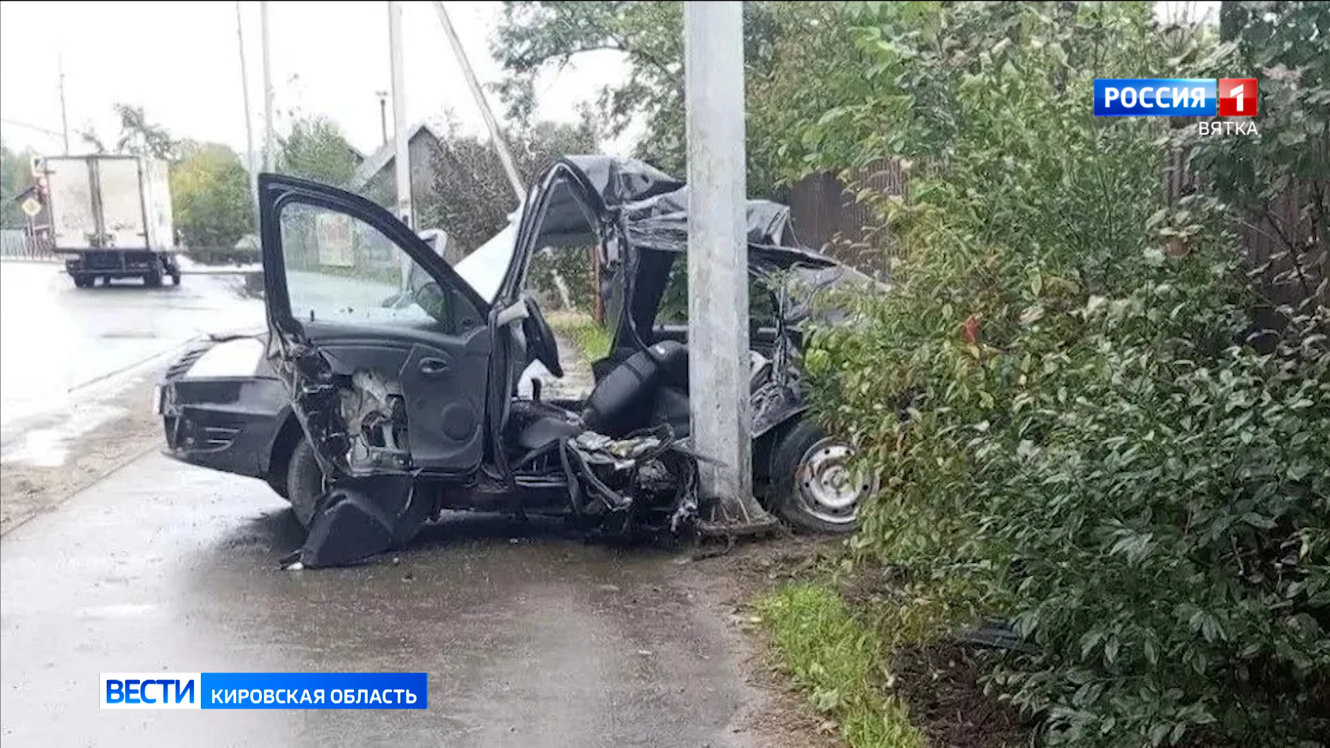 В Кирове водитель «Рено» погибла после наезда на опору ЛЭП