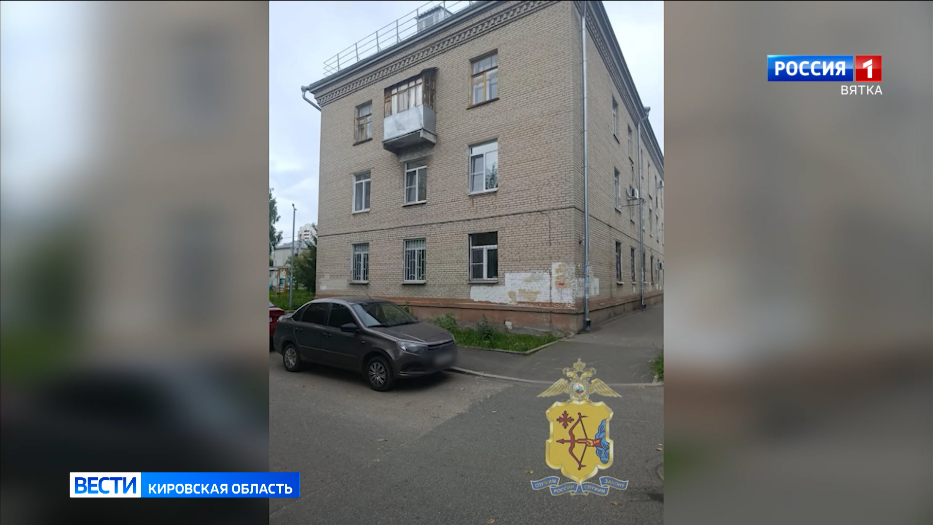 Жительница Даровского стала жертвой дистанционных мошенников