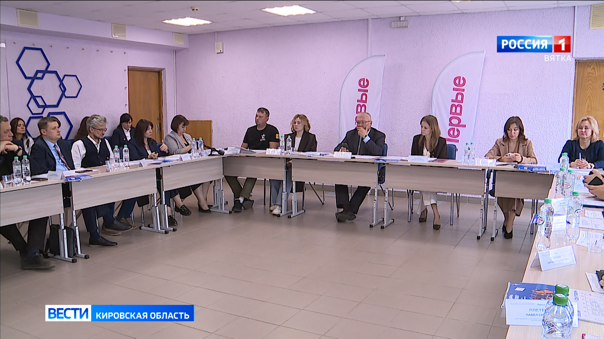 Александр Соколов провёл заседание координационного совета по взаимодействию с «Движением Первых»