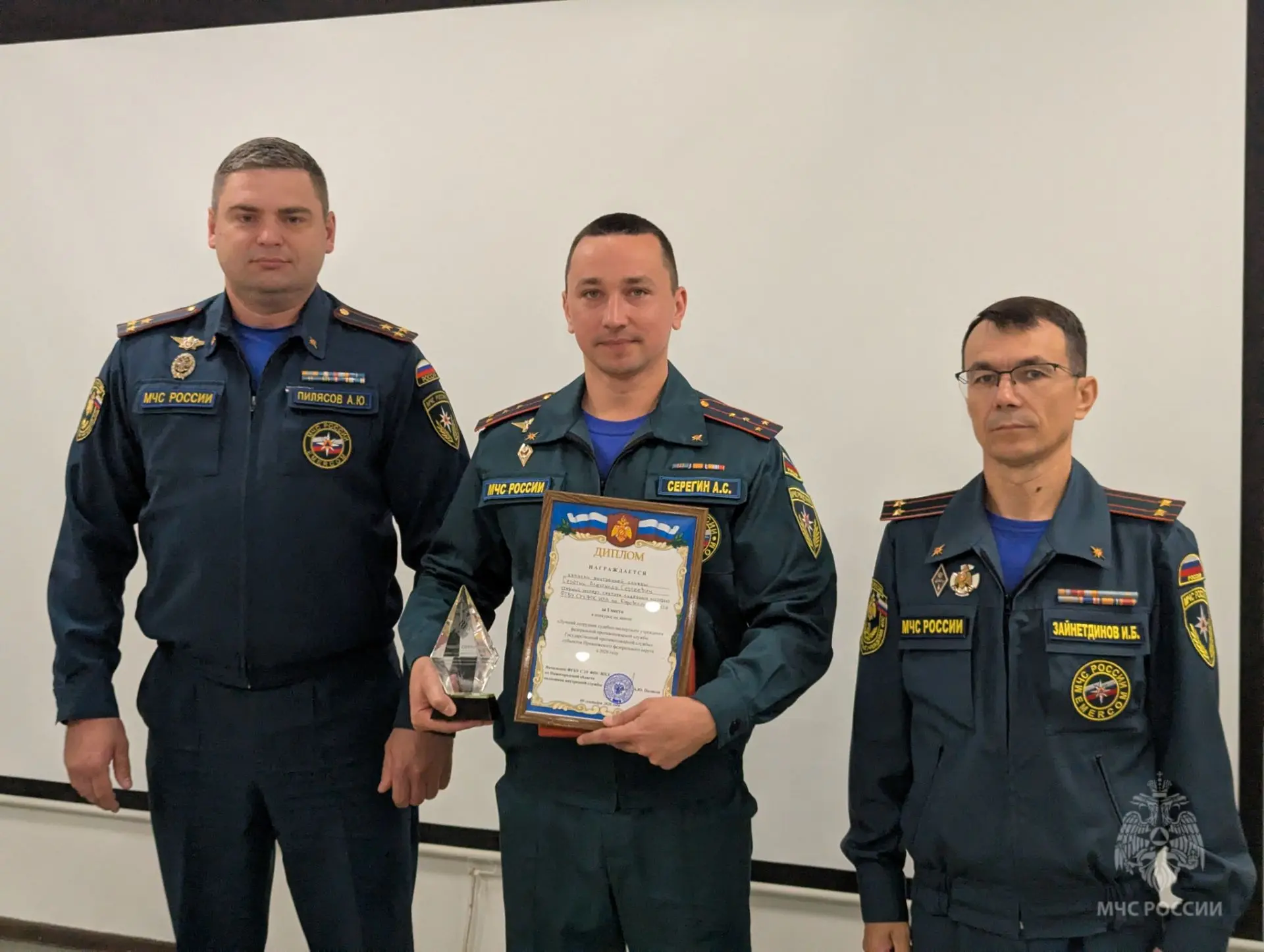 Кировский пожарный эксперт стал лучшим в ПФО