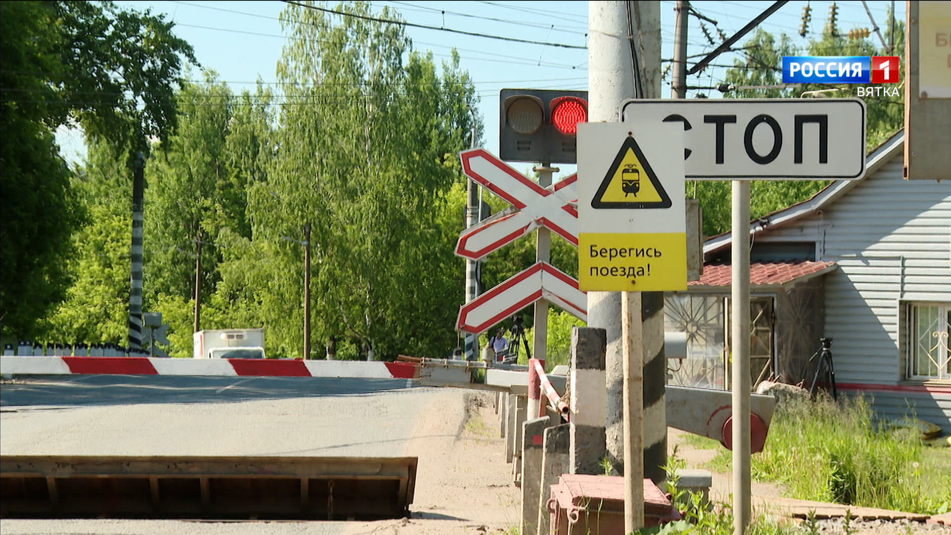 В Кировской области на 4% сократился травматизм на железной дороге