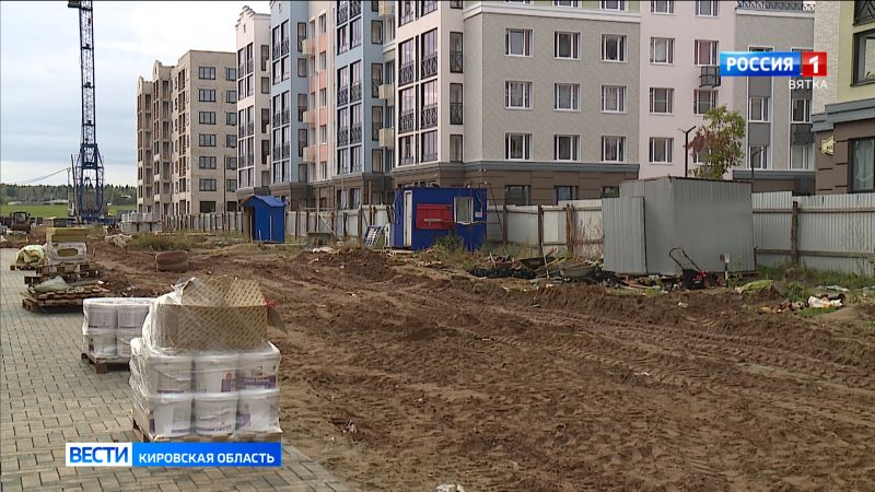 В Кирове продолжается строительство улицы Дмитрия Козулева