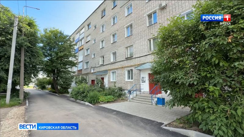 В Лянгасово планируют строительство современного жилого комплекса