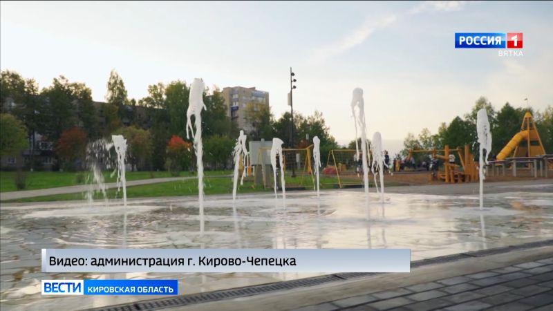 Кирово-Чепецк отметил 71-й День рождения