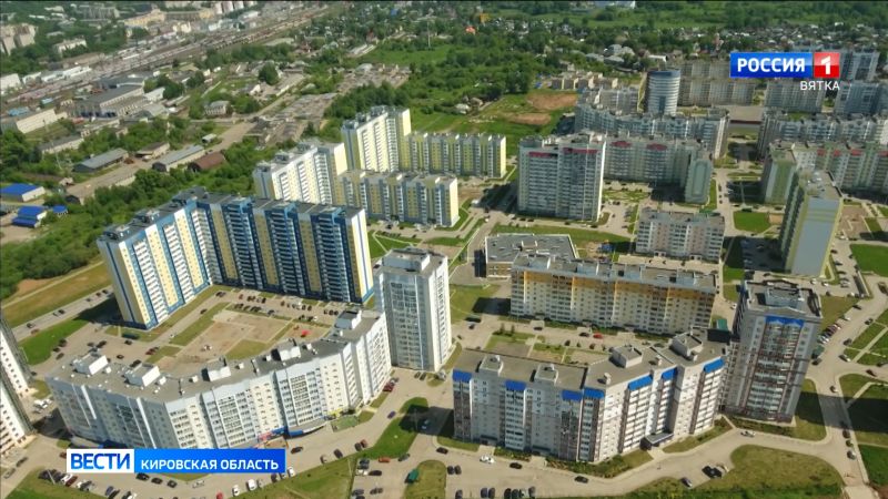 В регионе начался отбор территорий по программам «Вятские дворики» и «Дорожный миллиард»