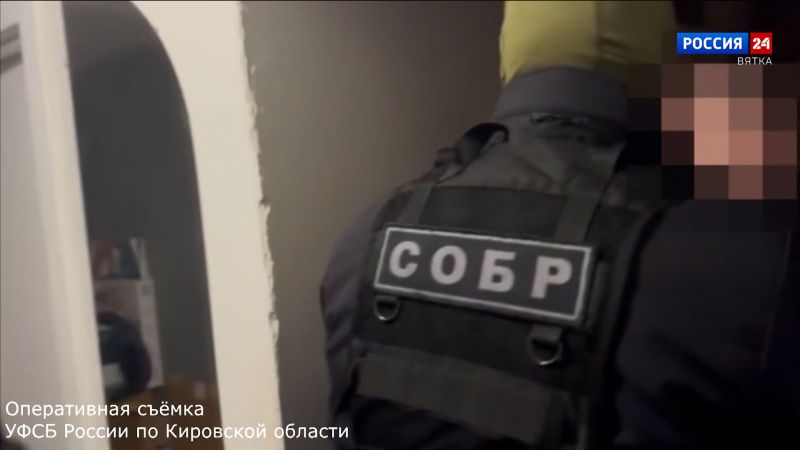 Кировчанин осужден за финансирование терроризма