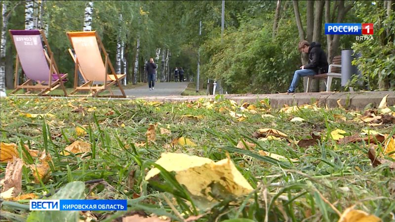До  23 °C ожидается в воскресенье в Кировской области