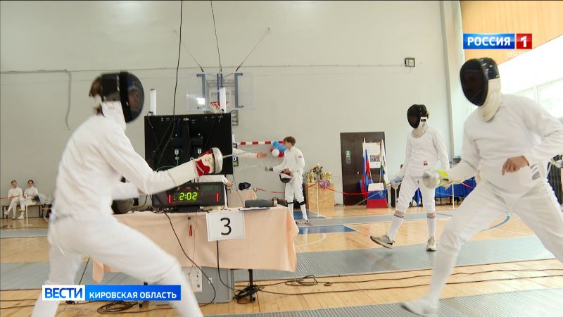 Иван Рычков представит Кировскую область на Всероссийских соревнованиях по фехтованию