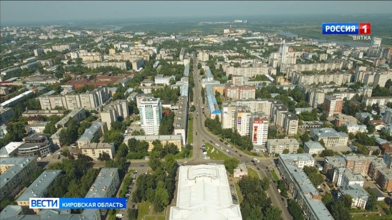 Кировчане стали частью первого всероссийского семинара для специалистов по молодёжной политике