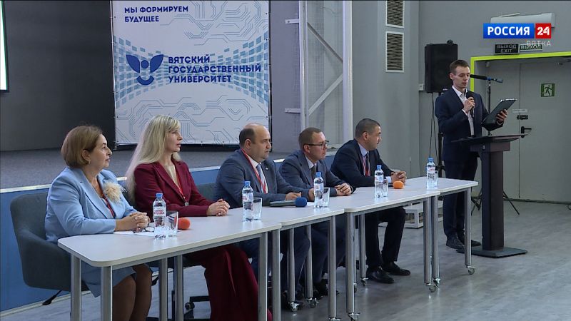 Кировский завод «Маяк» провел научно-практическую конференцию «Наука - технологии - производство»
