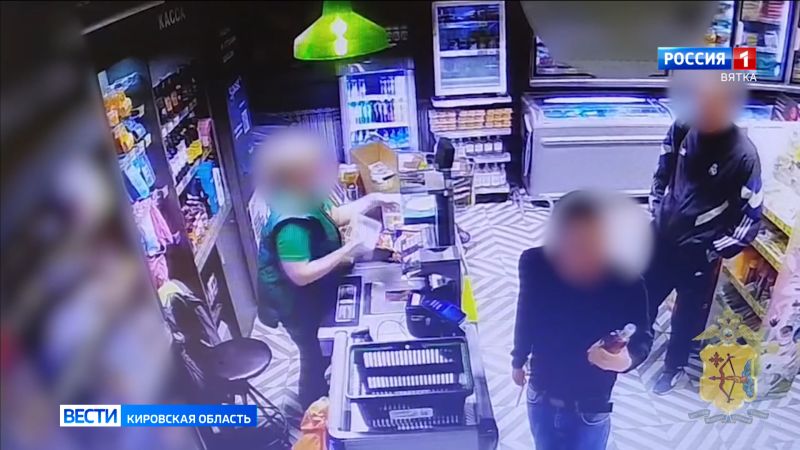 В Кирове задержали подозреваемого в разбойном нападении в супермаркете
