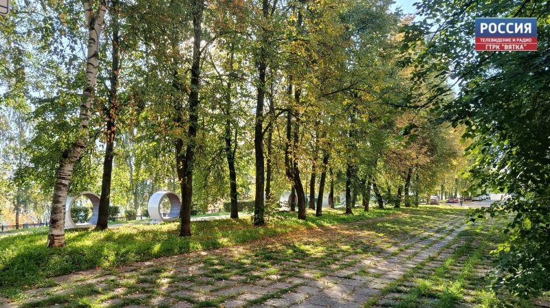 В среду наступит осеннее равноденствие