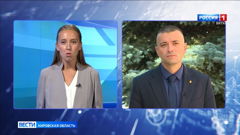 Быть в курсе: в Кировской области началось голосование в рамках регионального проекта «Вятские дворики» и проекта «Дорожный миллиард»