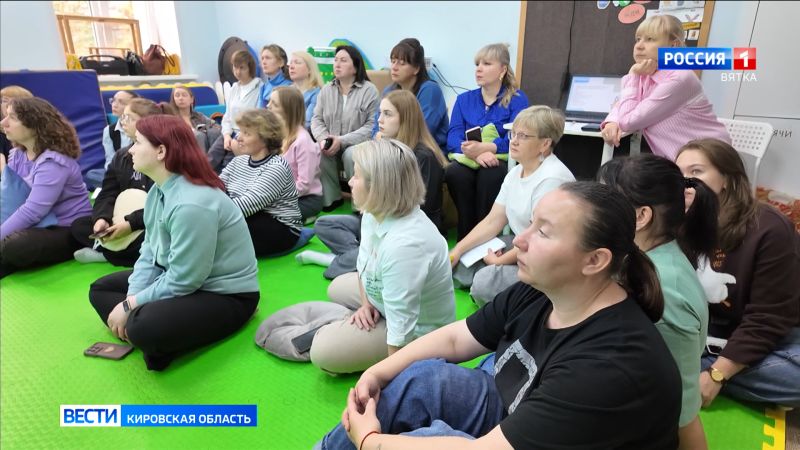 В Кирове прошел фестиваль «Семья в ресурсе»